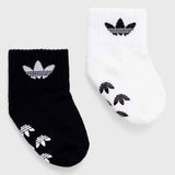 Bas Antidérapants 0-24mois-Adidas-ADI-IQ3390-CLÉMENT