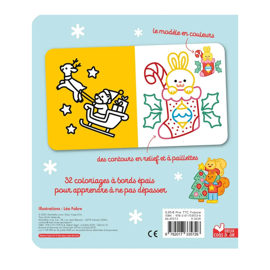 Coloriages à bords pailletés – Joyeux Noël-Clément - Librairie-ADP-923569-CLÉMENT