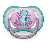 Suce Ultra Air 6-18 mois Poisson-globe / Hippocampe (2)-Philips Avent-AVE-PASCF08561-CLÉMENT