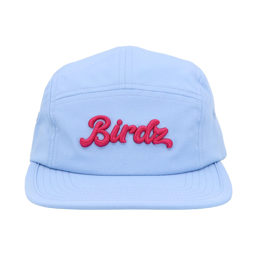 Casquette UV 50+ 5 Panneaux 12-24mois-Birdz-BR7-HG-CLM-B60-1-CLÉMENT