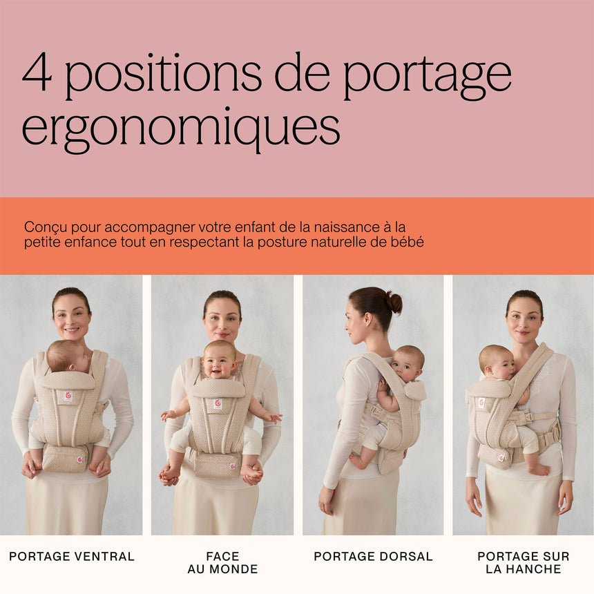 Porte-Bébé Omni Deluxe Mesh - Beige Naturel-Ergobaby-FUL-BCODMNATBGE-CLÉMENT