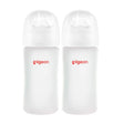 Biberons en Verre et Silicone (2) 8oz-Pigeon-PIG-PG83221-CLÉMENT
