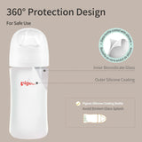 Biberons en Verre et Silicone (2) 8oz-Pigeon-PIG-PG83221-CLÉMENT