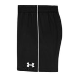Ensemble Short 4 Baller 12-24mois-Under Armour-UR2-25UASJI35C-CLÉMENT