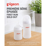Biberons en Verre et Silicone (2) 5oz-Pigeon-PIG-PG83220-CLÉMENT